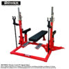 Power Body XT Squat Rack